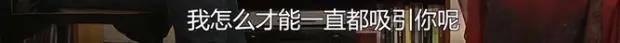 他们那么幸福恩爱<strong></p>
<p>moc币20个币</strong>,怎么突然离婚了……