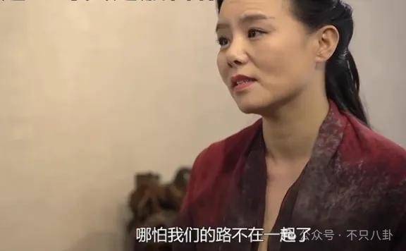 他们那么幸福恩爱<strong></p>
<p>moc币20个币</strong>,怎么突然离婚了……