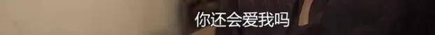 他们那么幸福恩爱<strong></p>
<p>moc币20个币</strong>,怎么突然离婚了……
