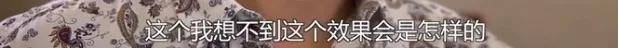他们那么幸福恩爱<strong></p>
<p>moc币20个币</strong>,怎么突然离婚了……