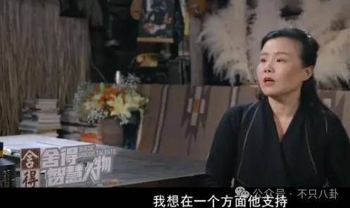 他们那么幸福恩爱<strong></p>
<p>moc币20个币</strong>,怎么突然离婚了……