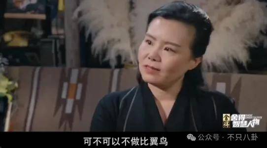 他们那么幸福恩爱<strong></p>
<p>moc币20个币</strong>,怎么突然离婚了……