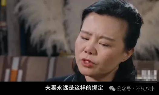 他们那么幸福恩爱<strong></p>
<p>moc币20个币</strong>,怎么突然离婚了……