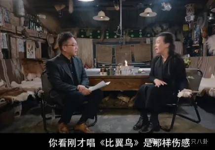 他们那么幸福恩爱<strong></p>
<p>moc币20个币</strong>,怎么突然离婚了……