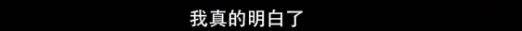 他们那么幸福恩爱<strong></p>
<p>moc币20个币</strong>,怎么突然离婚了……