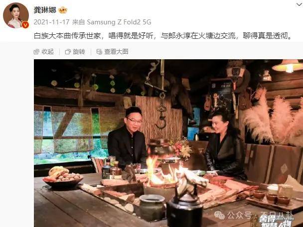 他们那么幸福恩爱<strong></p>
<p>moc币20个币</strong>,怎么突然离婚了……