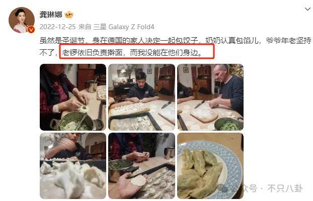 他们那么幸福恩爱<strong></p>
<p>moc币20个币</strong>,怎么突然离婚了……