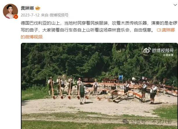 他们那么幸福恩爱<strong></p>
<p>moc币20个币</strong>,怎么突然离婚了……