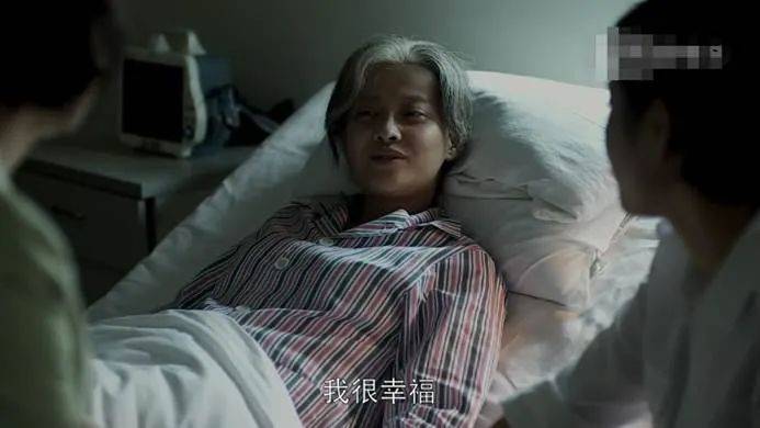 盼着退休的年轻人<strong></p>
<p>moc币20个币</strong>,提前30年看养老院