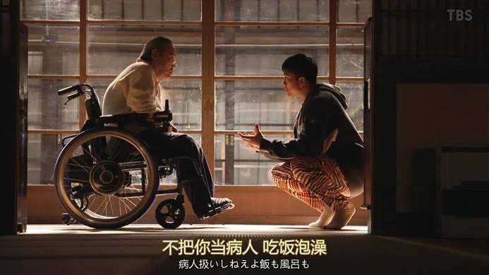 盼着退休的年轻人<strong></p>
<p>moc币20个币</strong>,提前30年看养老院