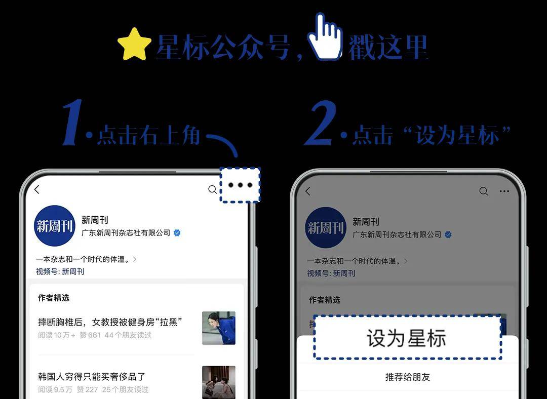 盼着退休的年轻人<strong></p>
<p>moc币20个币</strong>,提前30年看养老院