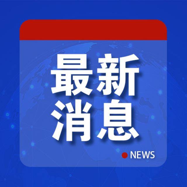 突发<strong></p>
<p>vrc客户端软件下载</strong>!以军宣布打死沙哈迪