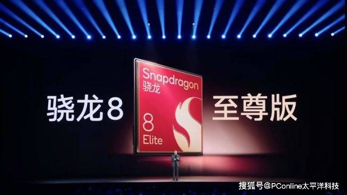 国产手机年终大战：集体涨价<strong></p>
<p>vrc客户端软件下载</strong>，影像退潮，AI接棒内卷大旗