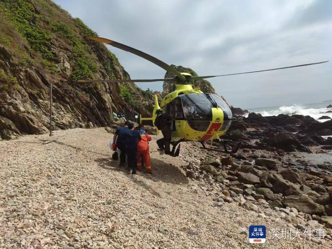 深圳一男子徒步穿越东西涌时突发心梗<strong></p>
<p>eth币多少一个</strong>!直升机出动救人