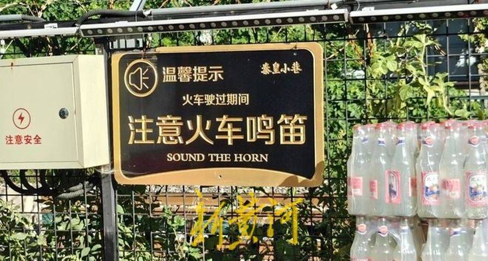 秦皇岛一网红夜市被指违规占用规划绿地却经营4年之久<strong></p>
<p>eth币多少一个</strong>,当地回应:无审批手续 | 刚调查