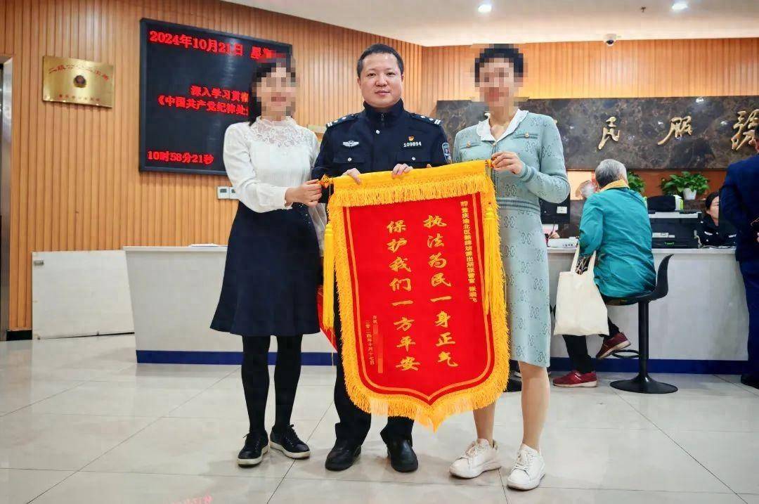 女子交20万诚意金购买门面<strong></p>
<p>eth币多少一个</strong>，2个月连业主都没见到，20万被中介挪用，中介被警方刑拘