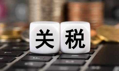 军火都休想运进台湾！美国20亿军售即将到达<strong></p>
<p>eth币多少一个</strong>，大陆随时准备阻拦