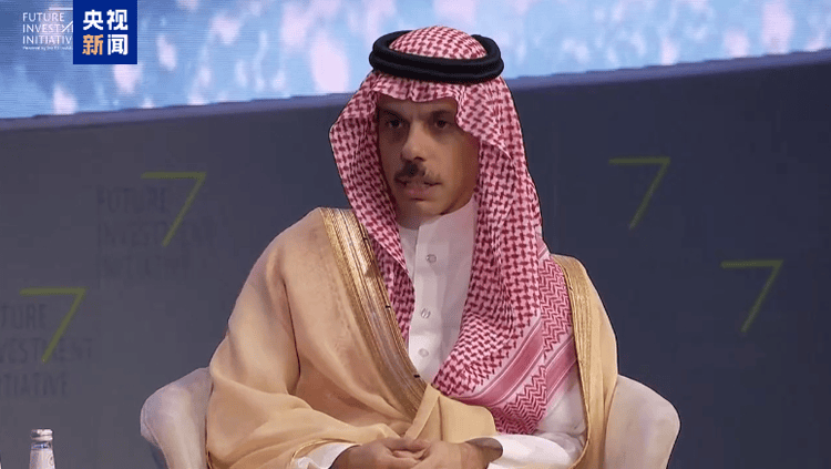 沙特外交大臣:以色列不断提出新条件阻碍加沙停火谈判