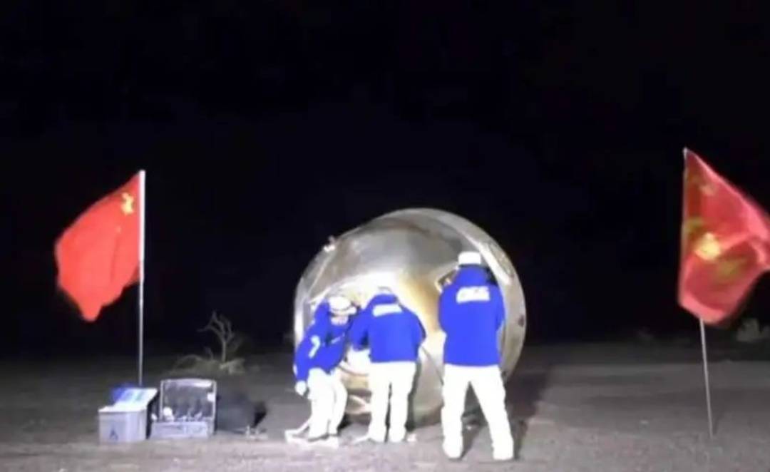 成功着陆!返回地球后第一顿饭<strong></p>
<p>债券回购交易案例</strong>,3名航天员都点了这道餐食