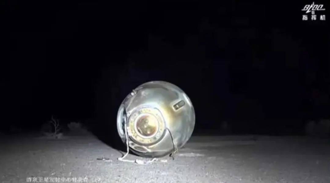 成功着陆!返回地球后第一顿饭<strong></p>
<p>债券回购交易案例</strong>,3名航天员都点了这道餐食