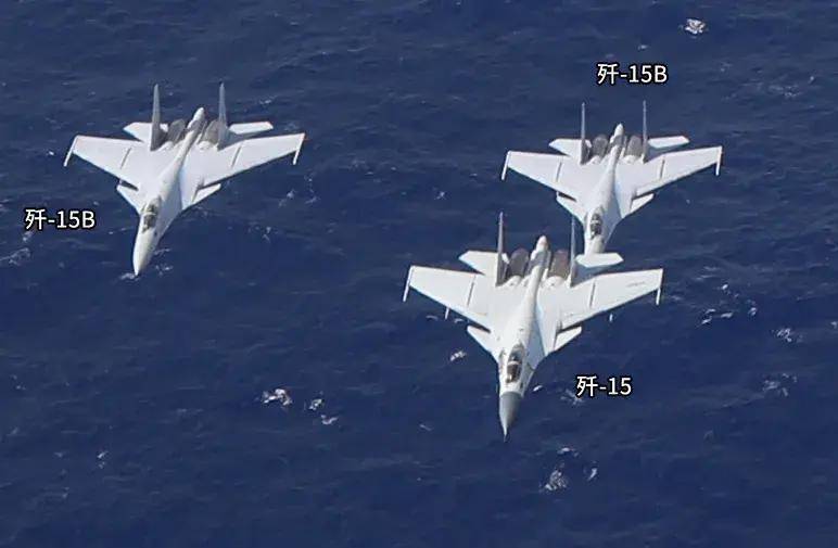中国首个双航母战斗群横空出世<strong></p>
<p>债券回购交易案例</strong>!歼-15B/D居然悄悄装备这么多了?