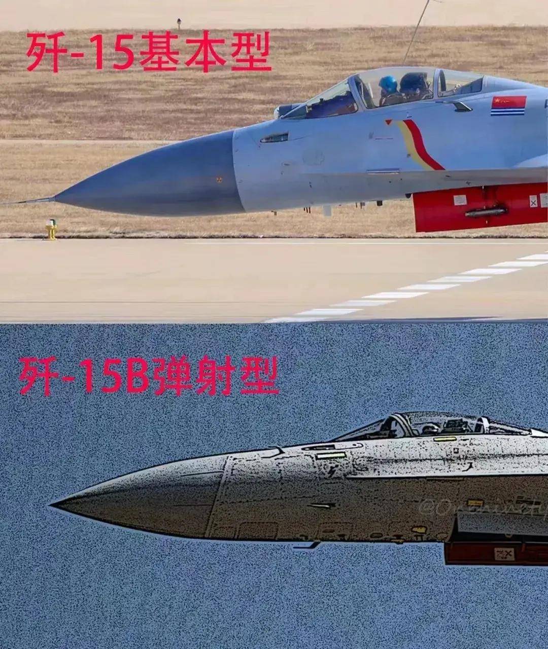 中国首个双航母战斗群横空出世<strong></p>
<p>债券回购交易案例</strong>!歼-15B/D居然悄悄装备这么多了?