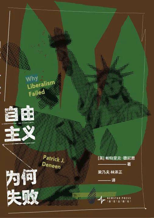 《焚城》上映<strong></p>
<p>债券回购交易案例</strong>，围观24小时倒计时下的众生百态丨Weekly