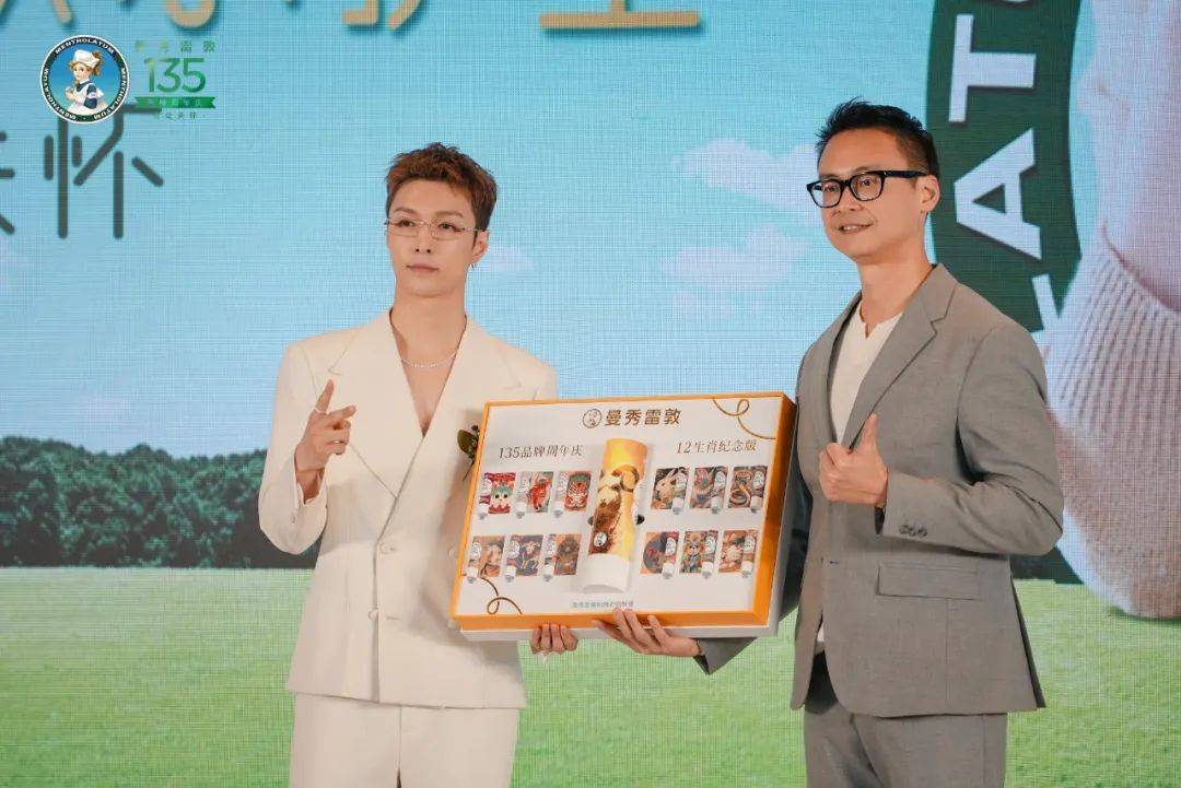 《焚城》上映<strong></p>
<p>债券回购交易案例</strong>，围观24小时倒计时下的众生百态丨Weekly