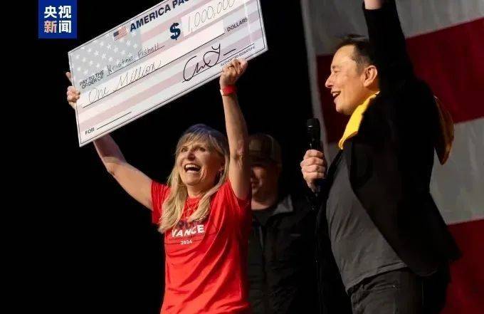 大选倒计时<strong></p>
<p>eth币今日价格</strong>,7802万人已投票!49%比48%,特朗普在最关键“摇摆州”领先!防弹玻璃、铁丝网、钢板门、狙击手,美国多州加强安保