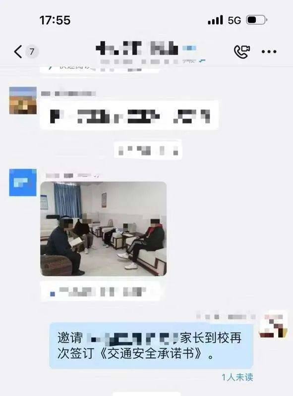 惨痛<strong></p>
<p>eth币今日价格</strong>！一人身亡！深圳多名学生骑电动车发生意外