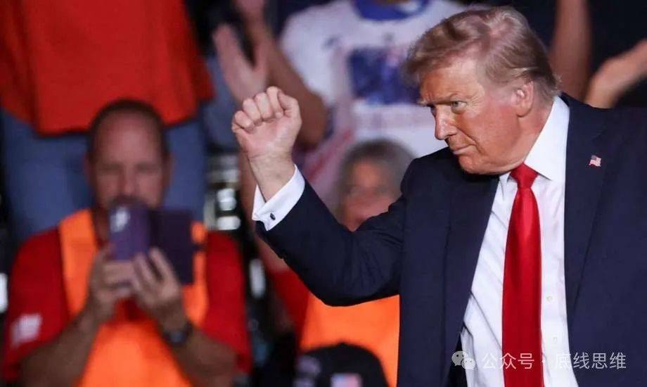 特朗普是铁拳<strong></p>
<p>eth币今日价格</strong>,哈里斯是戴着天鹅绒手套的铁拳