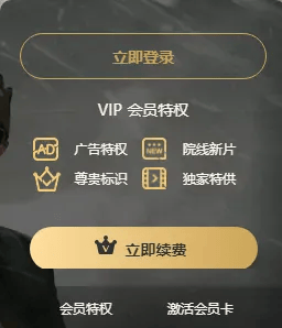 有上海市民突然收到:将自动扣款5000元<strong></p>
<p>eth币今日价格</strong>!警方紧急提醒