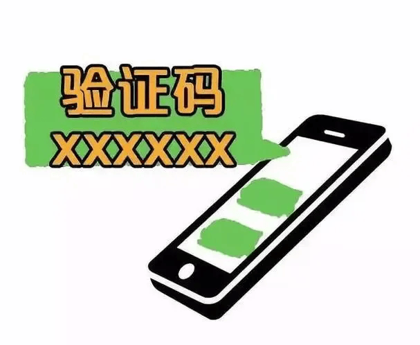 有上海市民突然收到:将自动扣款5000元<strong></p>
<p>eth币今日价格</strong>!警方紧急提醒