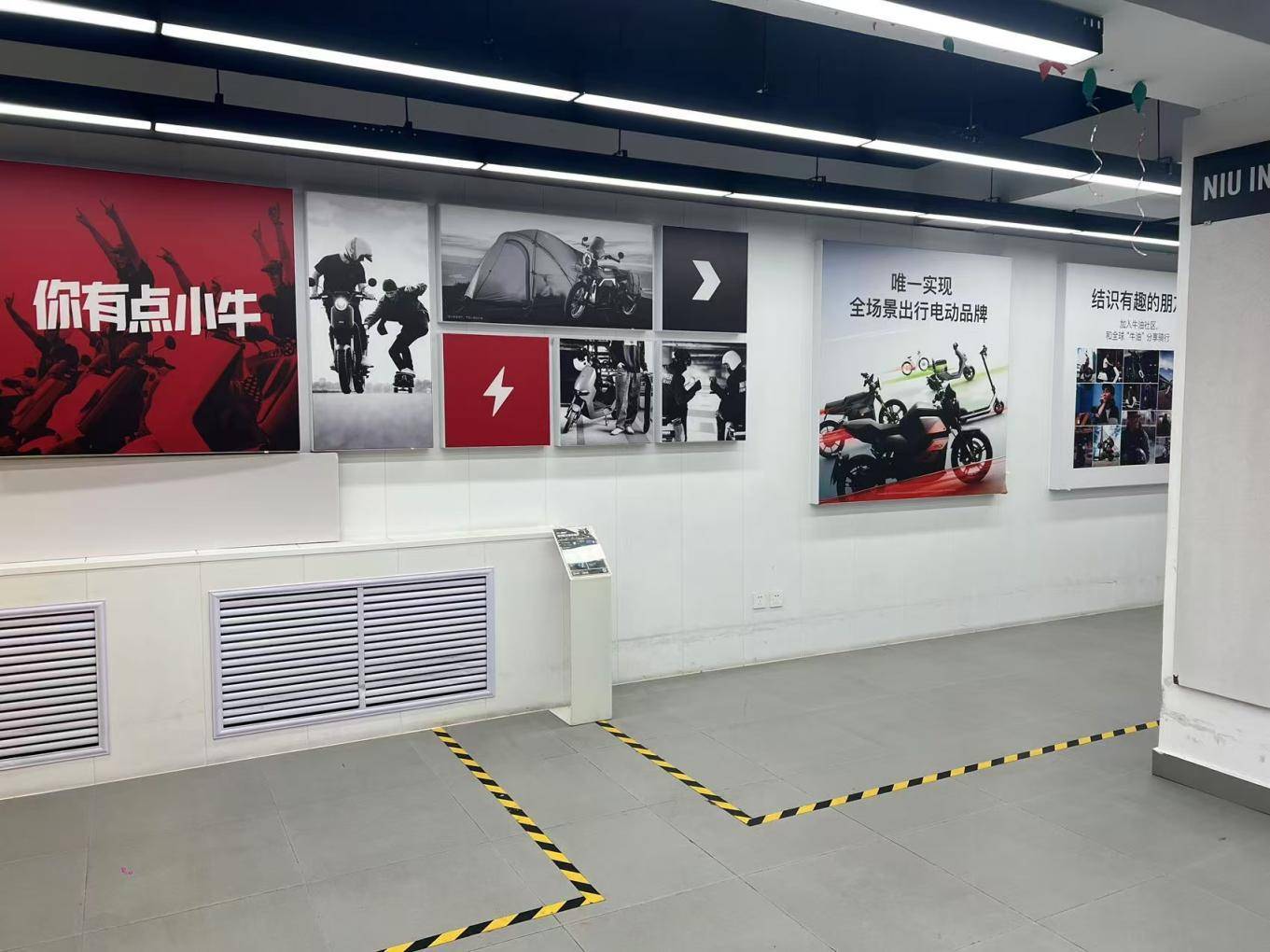 北京“小电驴”为何断货?商家:旧车返厂<strong></p>
<p>eth币今日价格</strong>,新车陆续到货