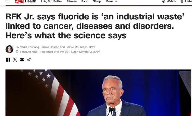 美国人的自来水中<strong></p>
<p>eth币今日价格</strong>,将不再添加这种化学物质?