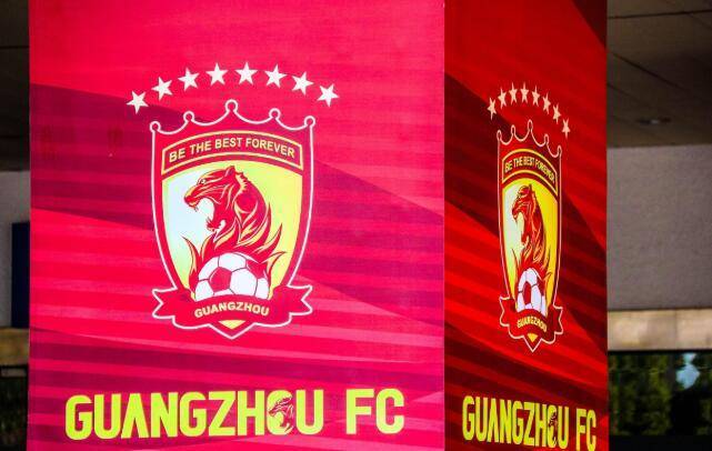 真假<strong></p>
<p>eth币今日价格</strong>?广州队无缘升超被曝即将解散 球员已自寻下家