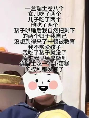 已出现“人传人”!全网老公都在被问这个问题<strong></p>
<p>eth币今日价格</strong>,网友吵翻