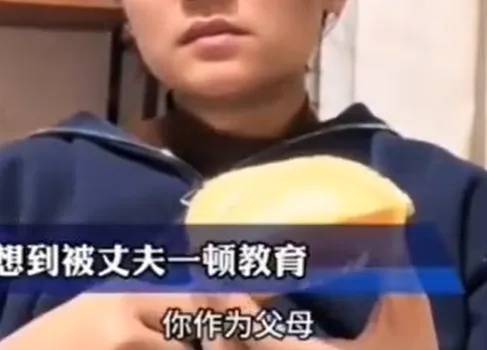 已出现“人传人”!全网老公都在被问这个问题<strong></p>
<p>eth币今日价格</strong>,网友吵翻