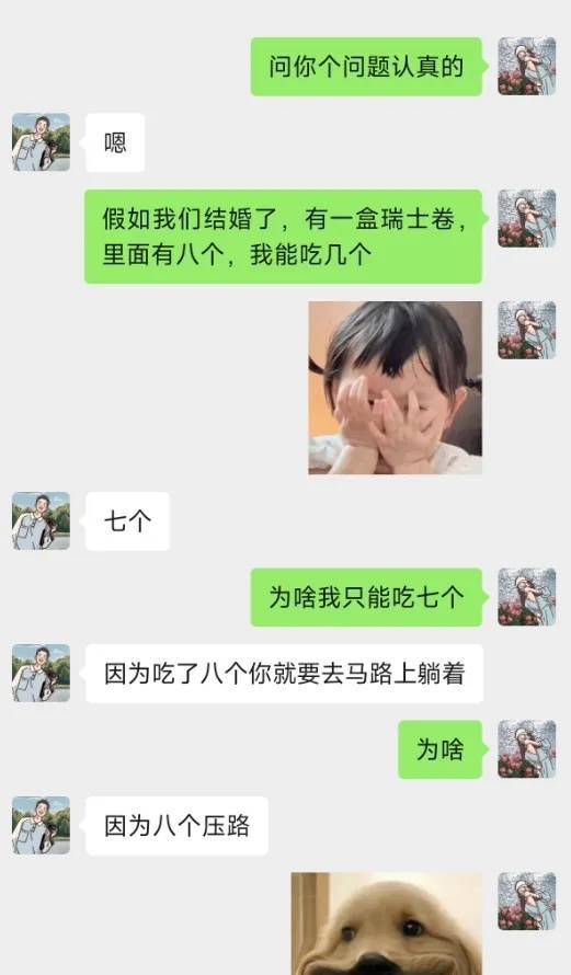 已出现“人传人”!全网老公都在被问这个问题<strong></p>
<p>eth币今日价格</strong>,网友吵翻