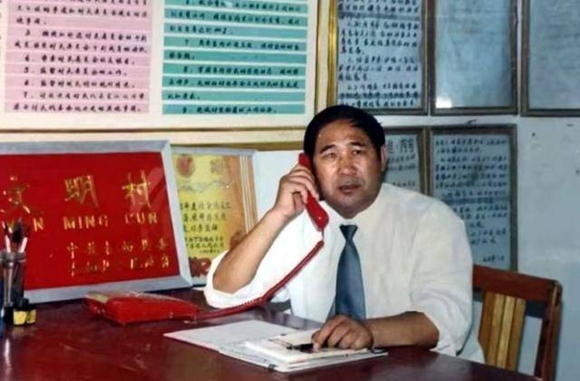 村干部享受副科级工资待遇近11年后<strong></p>
<p>云币网eth充值地址</strong>,被控诈骗了财政资金