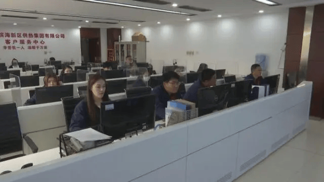 天津何时正式供热?供热部门最新回应<strong></p>
<p>利率是货币的价格</strong>!