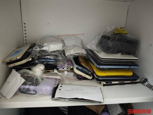 还不来领就要充公了<strong></p>
<p>mbeax东南亚货币交易</strong>!长沙两大车站近千台手机无人认领