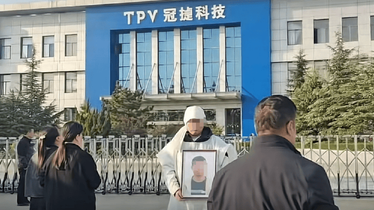 8天累计加班41小时<strong></p>
<p>mbeax东南亚货币交易</strong>,39岁男子工作期间猝死,涉事公司:属于劳务派遣