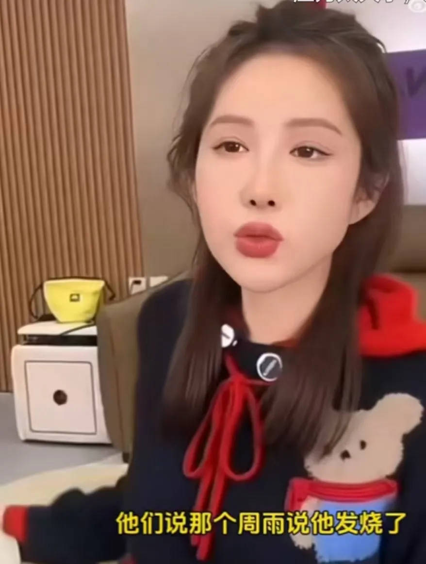 刘国正透露王楚钦爆冷被淘汰隐情:<strong></p>
<p>mbeax东南亚货币交易</strong>他可能是发烧了