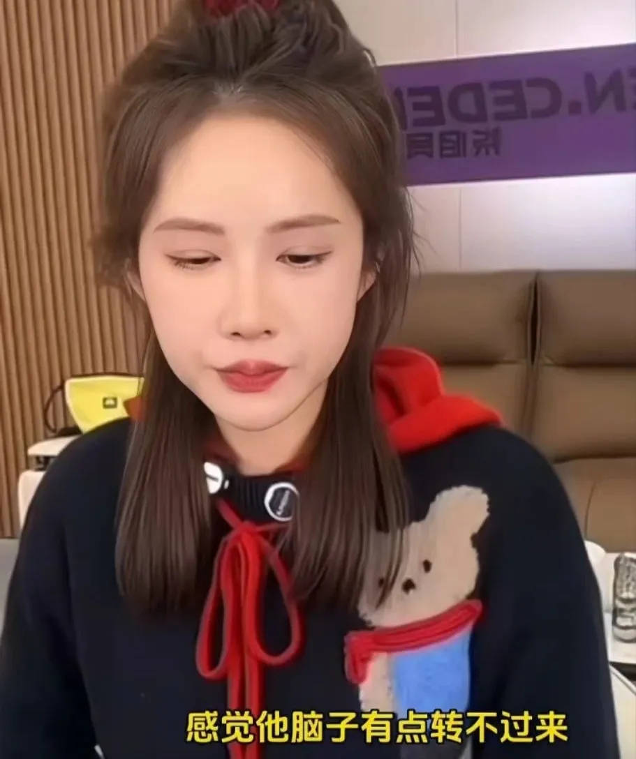 刘国正透露王楚钦爆冷被淘汰隐情:<strong></p>
<p>mbeax东南亚货币交易</strong>他可能是发烧了