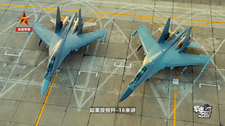 6型侧卫齐聚珠海<strong></p>
<p>mbeax东南亚货币交易</strong>!歼-16和苏-35S孰强孰弱?歼-15T才是最强侧卫?