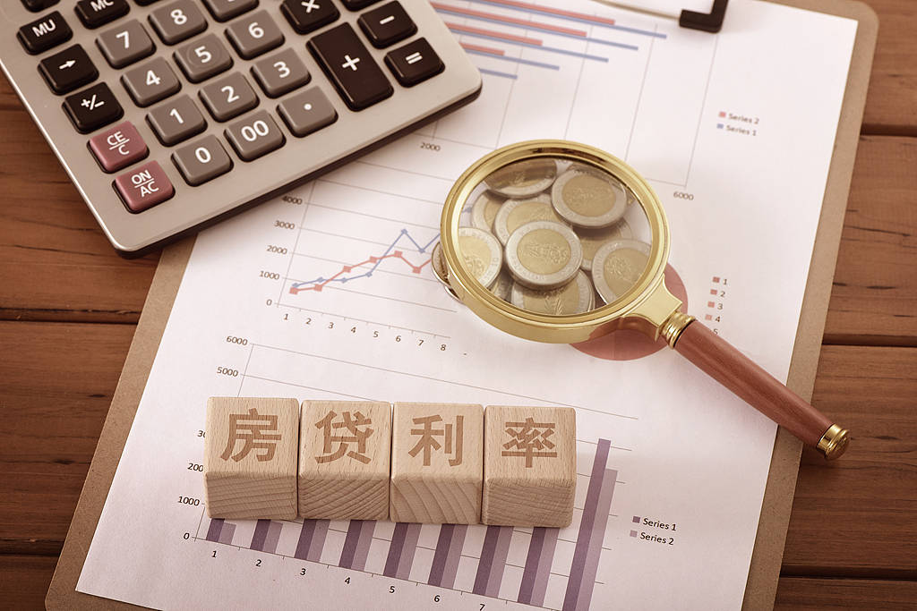 多地上调新房商贷利率至3%<strong></p>
<p>mbeax东南亚货币交易</strong>，公积金贷款不该是众矢之的