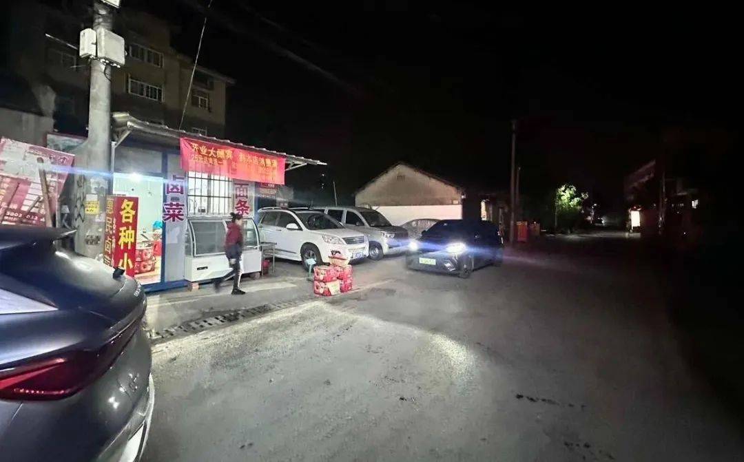 “我车被偷了<strong></p>
<p>关于etf套利交易</strong>,车上有块毒猪肉!”男子深夜报警,结局大反转