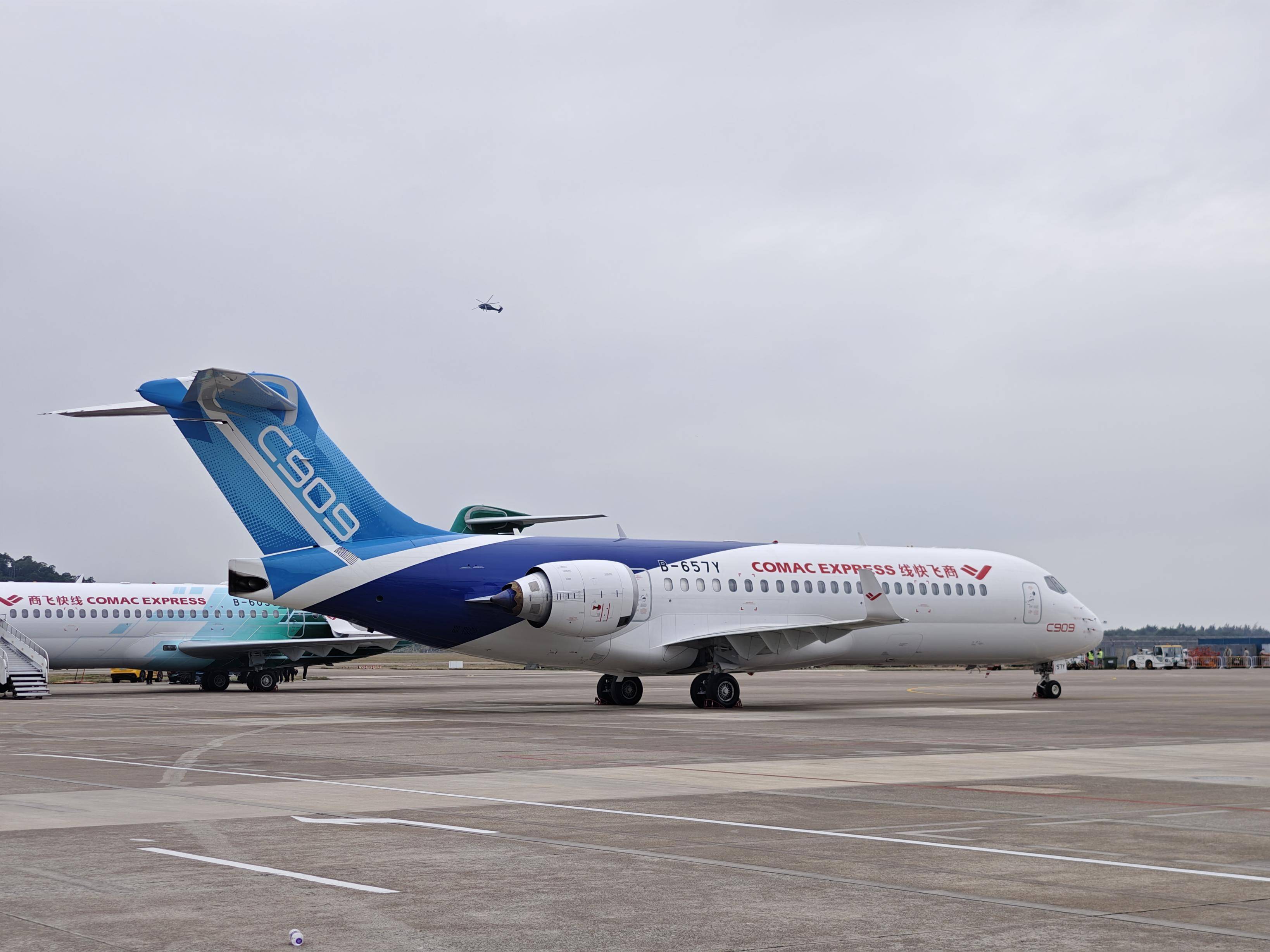 何方神圣<strong></p>
<p>关于etf套利交易</strong>？C909在珠海航展首次亮相