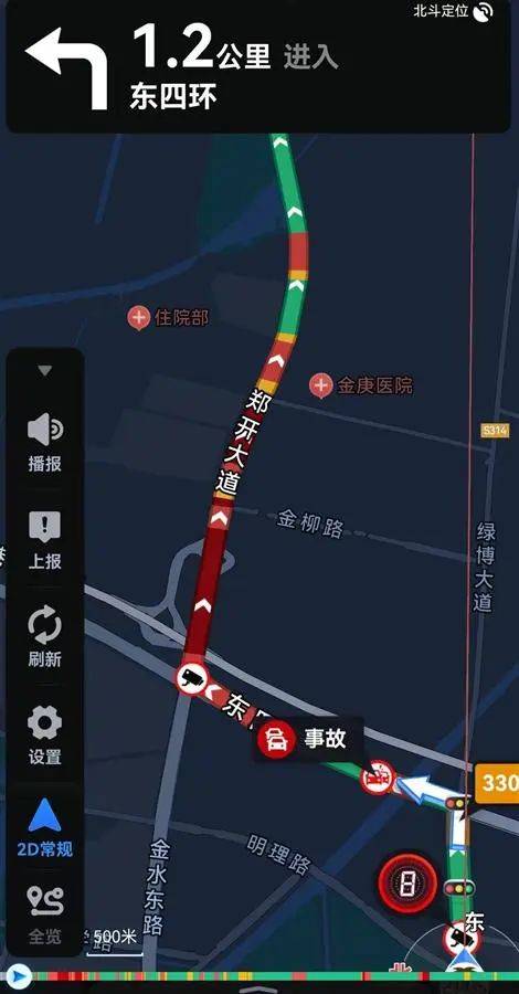 “夜骑开封”被叫停背后:网络推手煽起来的巨大流量<strong></p>
<p>关于etf套利交易</strong>,却成烫手山芋